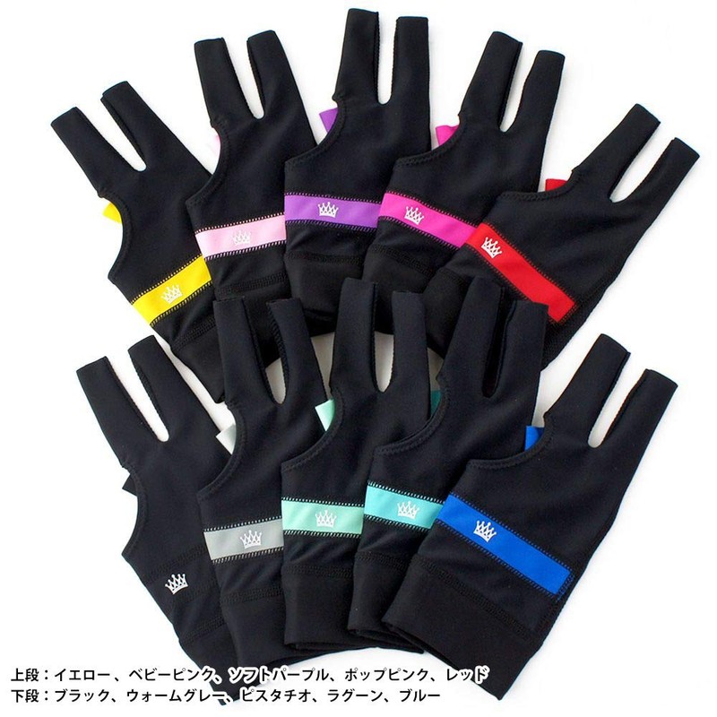 Billiard Glove CROWN Crown Glove Left Hand for Right Handed