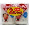 Life Baby Dedicated Cotton Swab Slim 210 Count Pack of 2