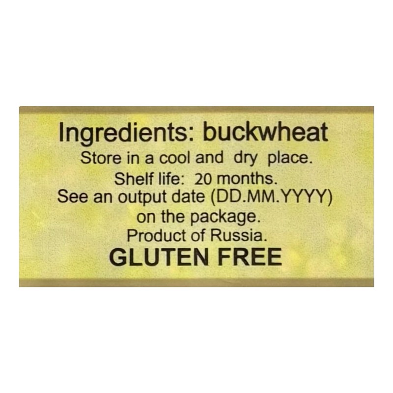Russkoe Pole Buckwheat Groats, 53 oz (Pack of 2)