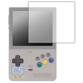 PDA Kobo RETROID Pocket Classic Compatible Crystal Shield Protective Film Glossy Made in Japan
