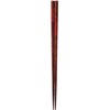 Kawaii 111353 Knurled Chopsticks Dishwasher Safe 9.1 inches (23 cm),