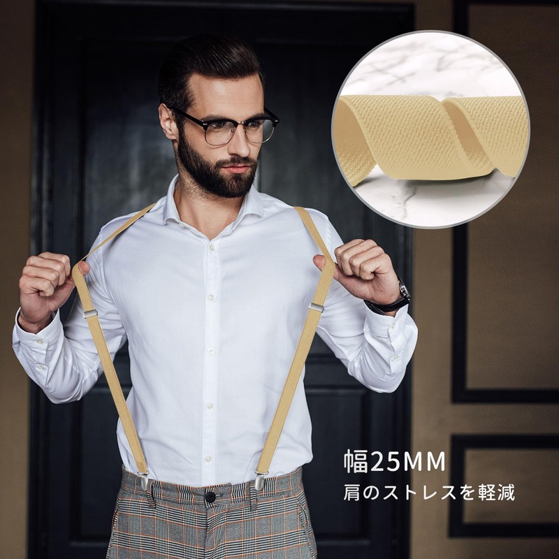 Annhua Men's Y-Shaped Suspenders, 1.0 inch (25 mm) Wide, 3