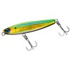 Daiwa DH76S RAL Morethan Switch Hitter, Sea Bass Lure, Kono