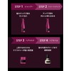 NEXXUS Color Fix Rinsing Treatment, Hair Mask, Main Unit, 9.5