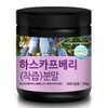 조은약초 하스카프 추출분말 100g Joeun Herbal Haskap Extract Powder 100g