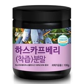 조은약초 하스카프 추출분말 100g Joeun Herbal Haskap Extract Powder 100g