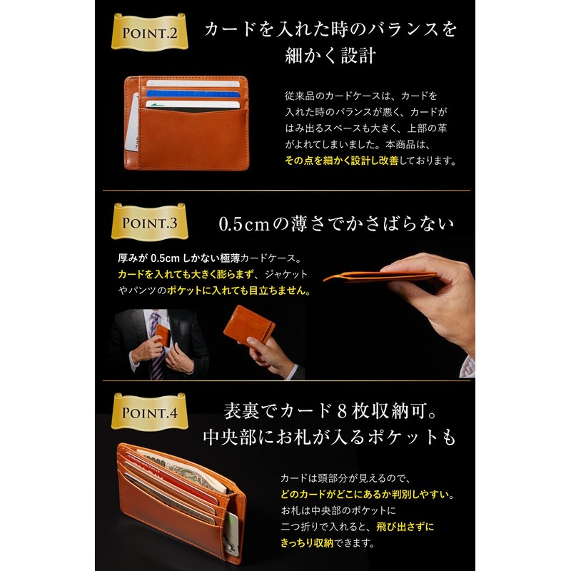 LEAGOO Men's Card Case, Slim, Compact, Thin Leather, Genuine Leather,