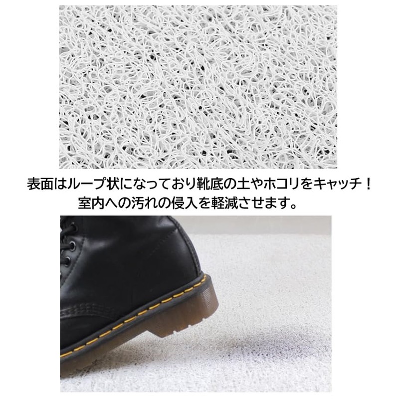 speed mao Pastel Color Entrance Mat Outdoor Indoor Mud Removal