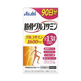 Muscles Glucosame 720 Tablets (90 Day Supply)