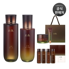 Hanyul 내일도착/스킨+에멀전 100ml 추가한율 송담 탄력 기초 세트(스킨+에멀전+아이크림+크림) Tomorrow Arrival/Skin + Emulsion 100ml Additional Hyaluron 송담 Elasticity Basic Set (Skin + Emulsion + Eye Cream + Cream)