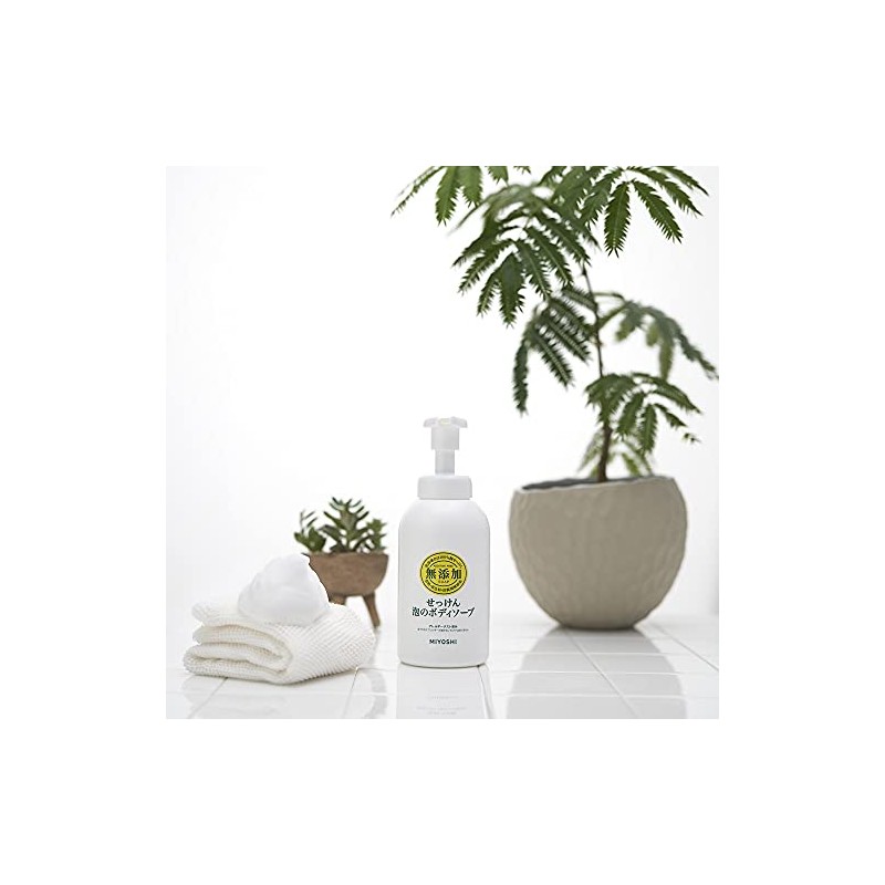 Additive-Free Foam Body Soap Replacement 15.9 fl oz (450 ml)