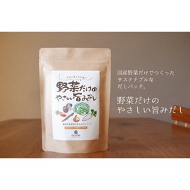 norle uses only domestic vegetables, no additives, gentle flavor of vegetables (0.2 oz (5 g) x 18 packets, no salt, seasoning, preservatives