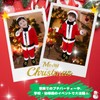 mewin Santa Cosplay for Children (130cm)