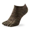 Gutsman Camouflage Sneakers, Five Toe Socks, Self-Defense Forces, Sneaker Length,