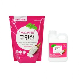 Impressive Citric Acid (500g Container) - 1 pc + Impressive Citric Acid (Refill 2kg) - 1 pc