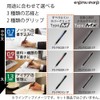KOKUYO Mechanical Pencil, Enpitsu Sharp Type M Rubber Grip, 0.7mm