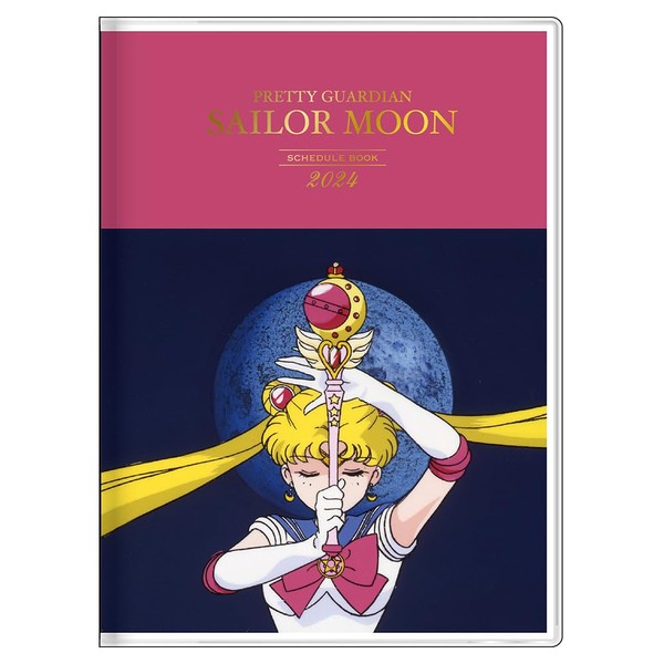 Sunstar Bungu Sailor Moon 2024 Monthly Notebook, B6, Anime Scene