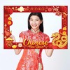 Roaring Good Time 2025 Chinese New Year Party Supplies 2025