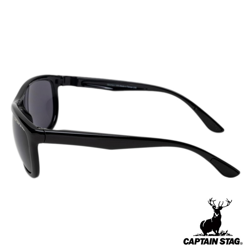 Captain Stag CS-012-1-EH-72 Men's Sunglasses with Sunglasses Case, Plastic Frame,