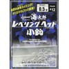 Issei Umitaro Jig Head Leveling Head Small Hook 1.5g #12