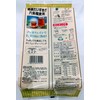Gyokuroen Rokujo Barley Tea, Value Bag, 0.4 oz (10 g)