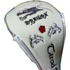 Dragon Magnetic Head Cover Driver Headcover (White)