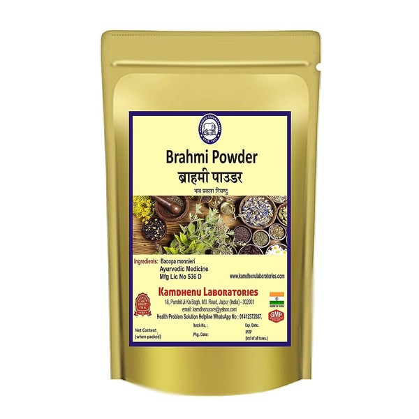  Eleven zone Brahmi Powder for Hair growth, Eating| 100