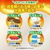 【熱中症対策にも】大正製薬 リポビタンキッズゼリー ミックスフルーツ風味125g×6個保存料・酸化防止剤・アレルゲン(28品目)不使用