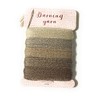 Shibori Dragon Darning yarn 5 Colors Natural Beige