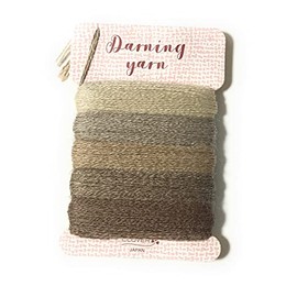 Shibori Dragon Darning yarn 5 Colors Natural Beige