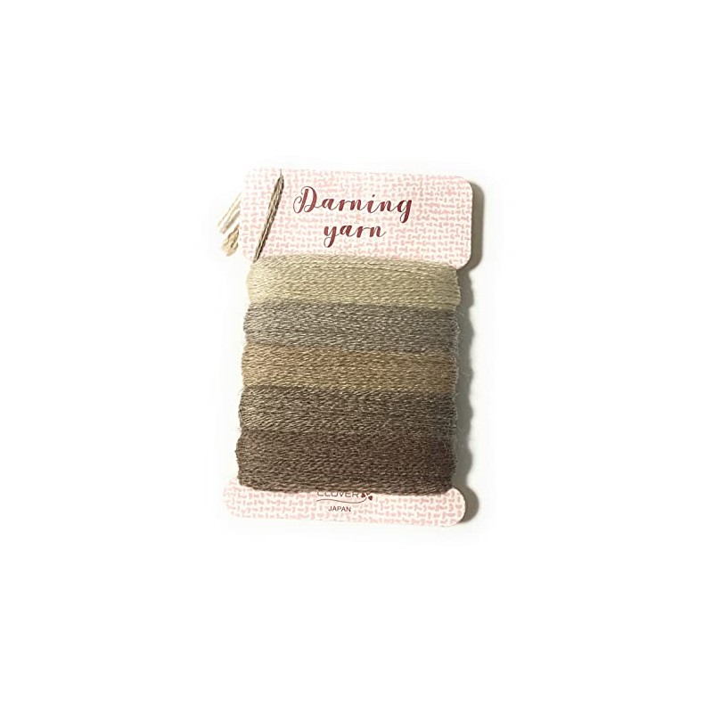 Shibori Dragon Darning yarn 5 Colors Natural Beige