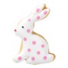 Birkmann 110021 Sitting Rabbit Cookie Cutter, 5 cm