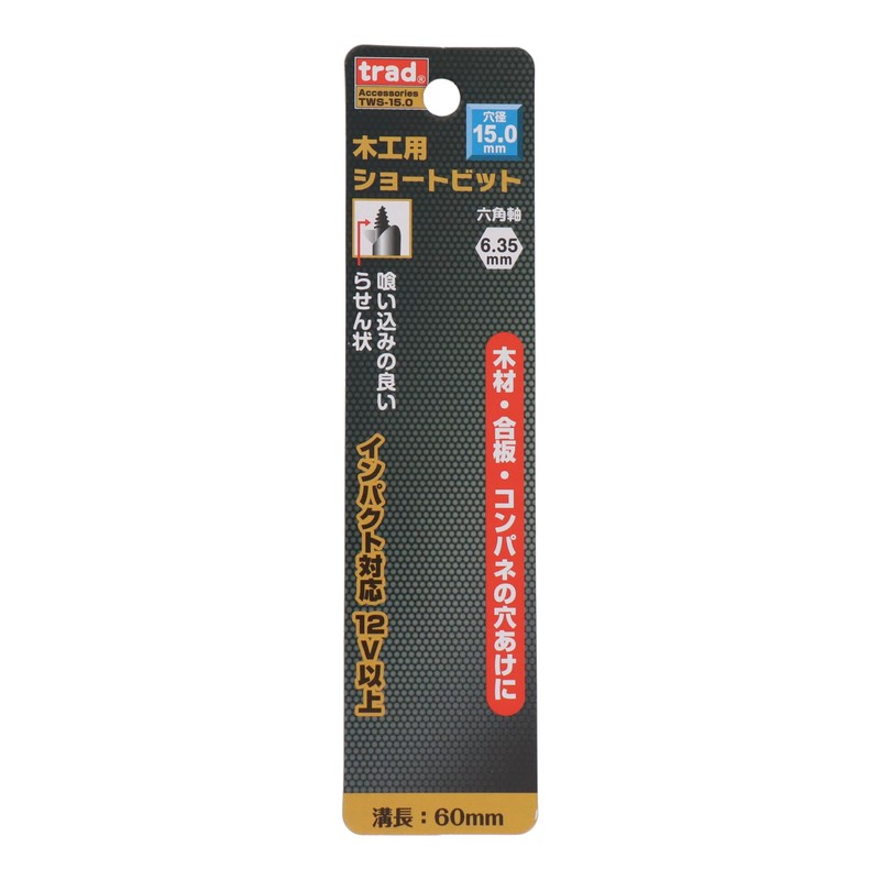 Sankyo Corporation trad TWS-15.0 Short Bit for Woodworking 0.6 inches