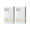 jennabel Glutathione brightening ampoule mask pack 5 sheets x 2