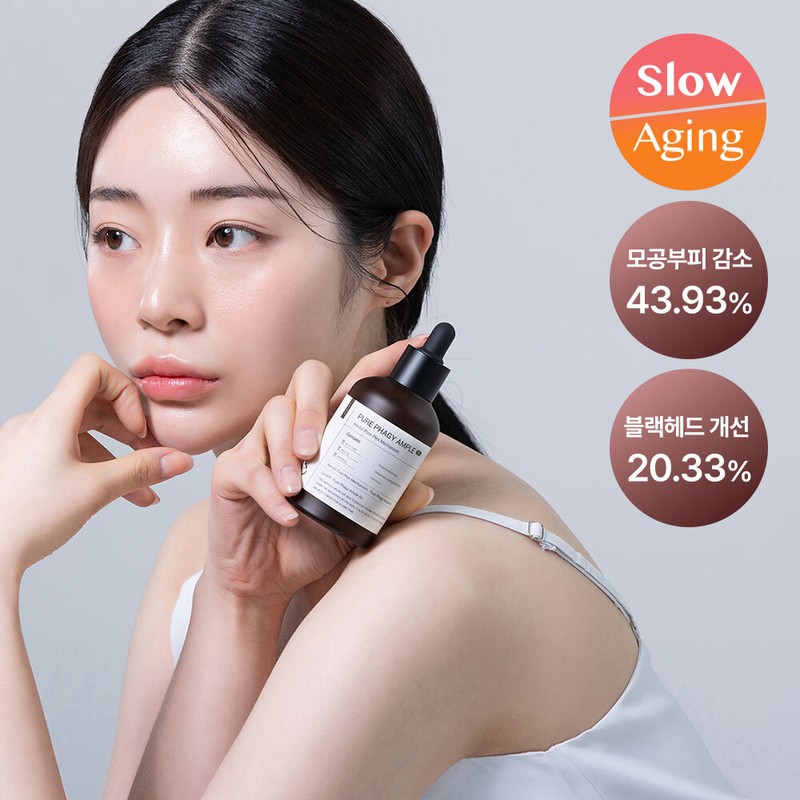 LA DOLF Pure Phagy Ampoule RX 80ml - LA DOLF