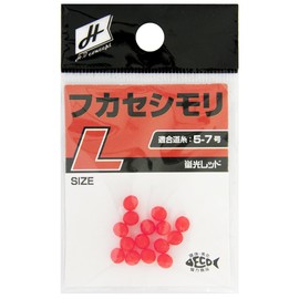 Takamiya (takamiya) H. B Concept hukasesimori Oval JJ – 0012 Fluorescent Red L