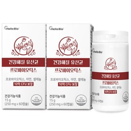 Guaranteed 1 billion healthy lactic acid bacteria, 60 capsules of probiotics, 2 boxes, zinc selenium / 건강해 질 유산균 10억보장 프로바이오틱스 60캡슐 2박스 아연 셀레늄