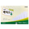 Q&amp;Q Medics Band Dressing Band-Aid No. 3 50 pieces / 큐앤큐 메딕스 밴드 드레싱 반창고 3호 50개입