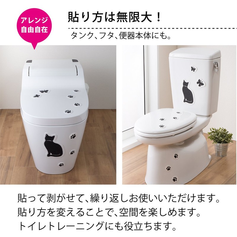 Sanko KP-08 KP-08 Paste and Peel Off Odor Absorption, Alignable,