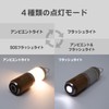 SheepNot KURUMI Light Walnut 2-Way LED Lantern, USB-C Charging, 400