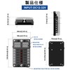 BlueFire Newest 6-Way Circuit Car and Boat Fuse Box Holder