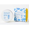 naure Tamanu UV Care Cream, 1.4 oz (40 g)
