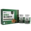 selth Very Good Boswellia 90 tablets x 2 / selth 참좋은 보스웰리아 90정 x 2개