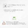 Drink More Cook The Scent Striking Cup KIHARA (kihara) Incense