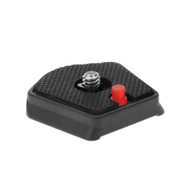 Quick Release Plate with 1/4 Inch Screw BBZY