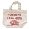 & Packable Tote Bag, Eco Bag, Mini, 11.8 x 8.7