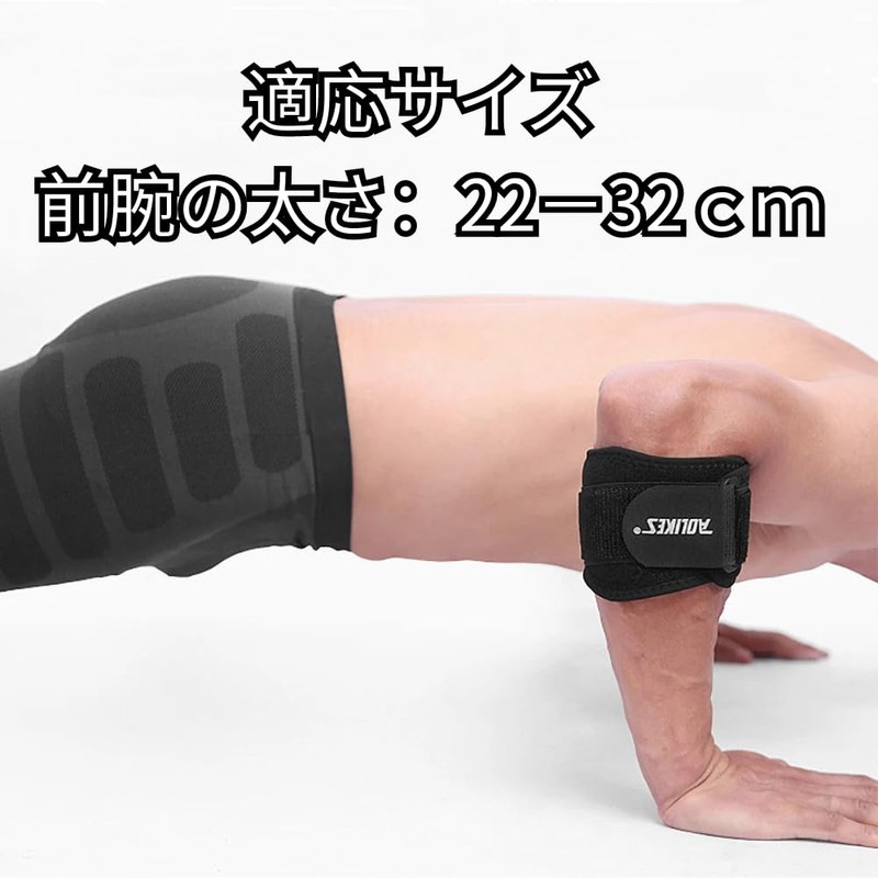 Elbow Supporter, Elbow, General Sports, Elbow Band, Popular for Golf,