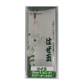 basudei is. Ball 25 °C – 61 Clear All Lame