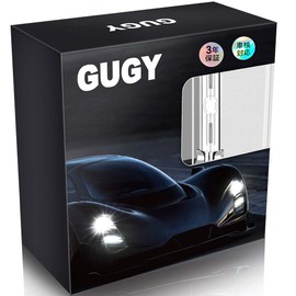 GUGY D2S HID Headlight Bulbs, Pack of 2, 6,000 K, 3,800 Lumens, 12 V, 35 W, Inspection Compliant (Subject to Local Legislation), Genuine Replacement Bulbs, High Luminance, Bright, For Cars