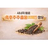 Detailed reference Dr.Lin Hypercell Curcumin Max Water Soluble Curcumin Effectiveness